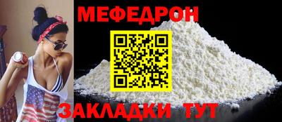 каннабис Кандалакша