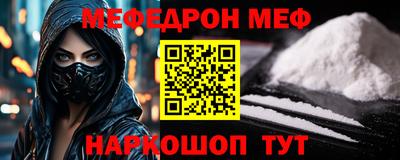 каннабис Кандалакша