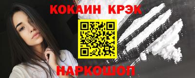 амф Канаш