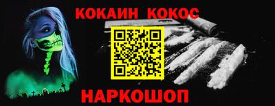 амф Канаш