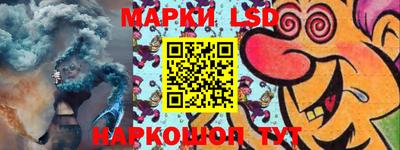 гашишное масло Камышлов
