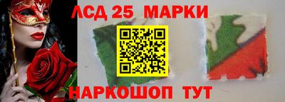 каннабис Кандалакша