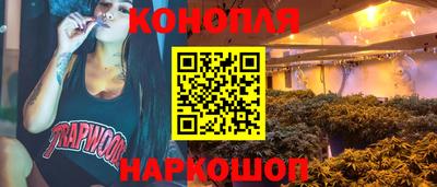 амф Канаш