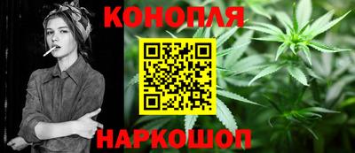 амф Канаш