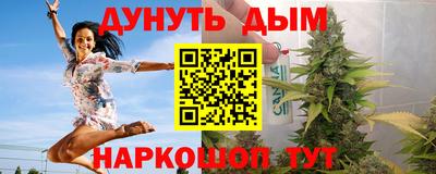 амф Канаш