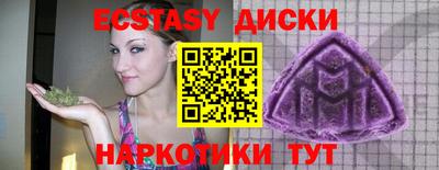 амф Канаш
