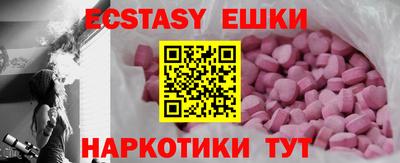 каннабис Кандалакша