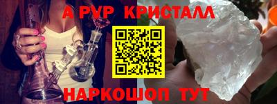 каннабис Кандалакша