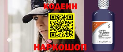 каннабис Кандалакша