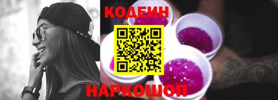 каннабис Кандалакша