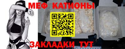 каннабис Кандалакша