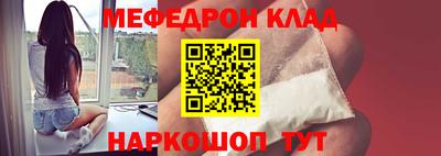 амф Канаш