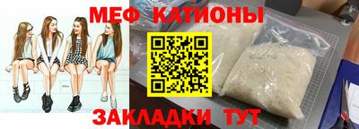 амф Канаш