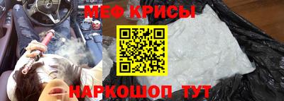 амф Канаш