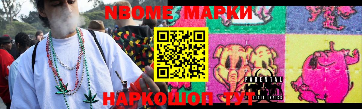 LSD-25 экстази ecstasy  Вход с VPN  LSD-25 экстази  Куйбышев 